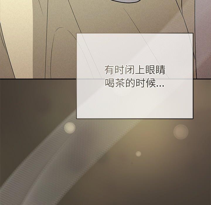 160P - 被吞噬的夜
