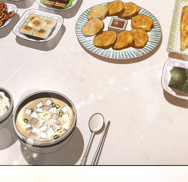 16P - 被吞噬的夜