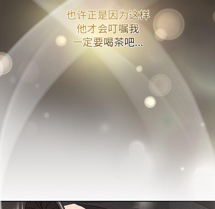 165P - 被吞噬的夜