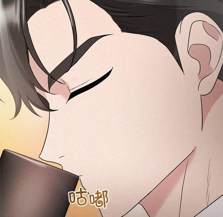 166P - 被吞噬的夜