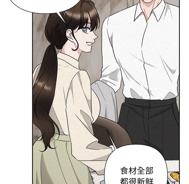 21P - 被吞噬的夜