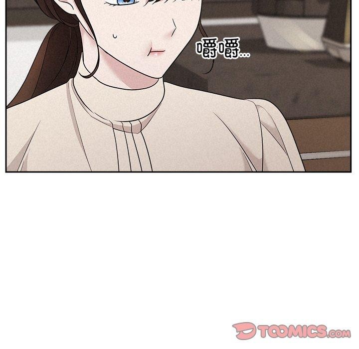 44P - 被吞噬的夜