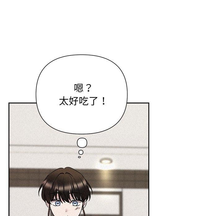 45P - 被吞噬的夜