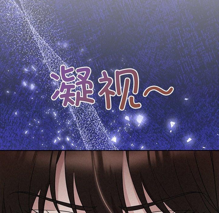 54P - 被吞噬的夜