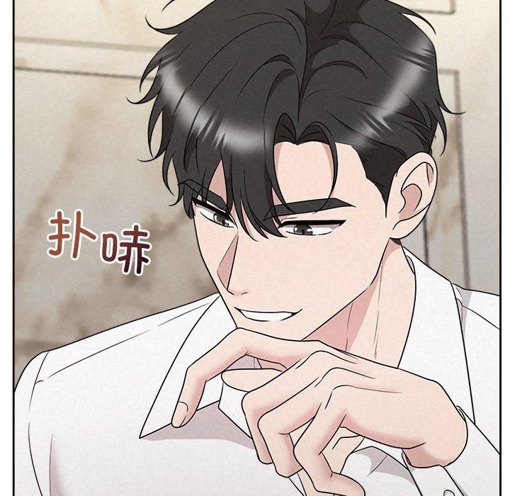 62P - 被吞噬的夜