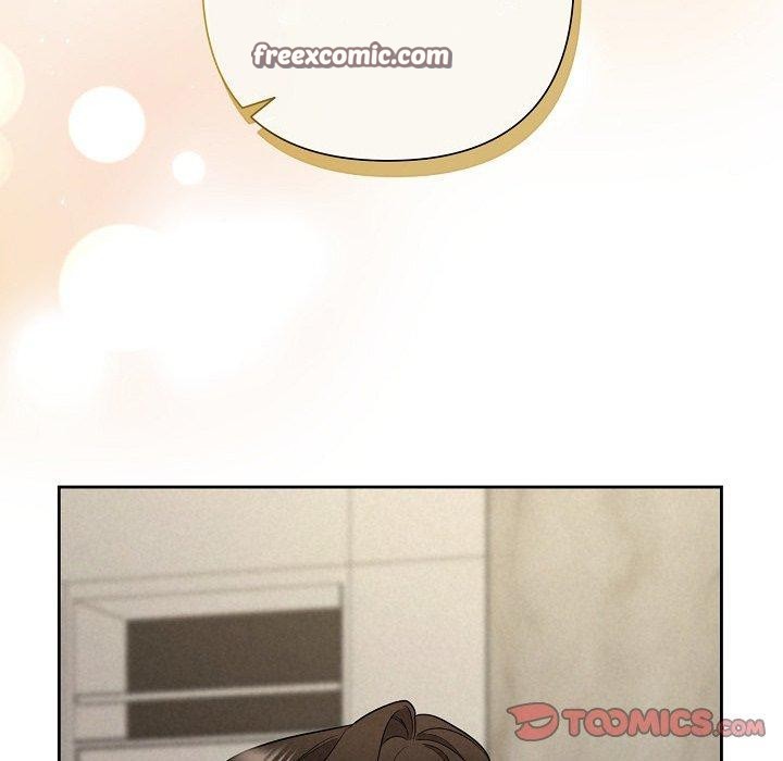 84P - 被吞噬的夜
