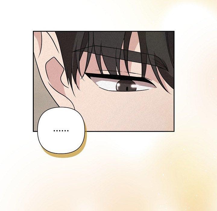 87P - 被吞噬的夜