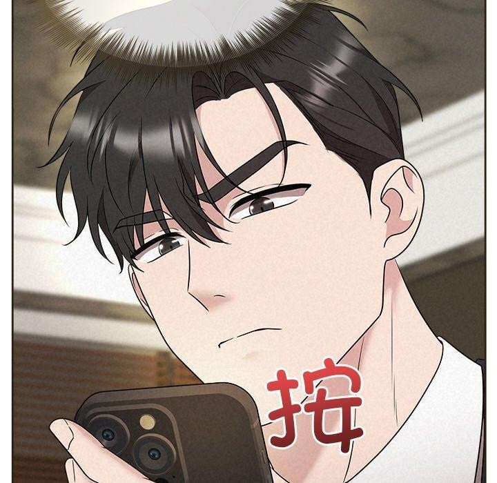 116P - 被吞噬的夜
