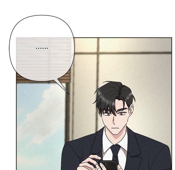 133P - 被吞噬的夜
