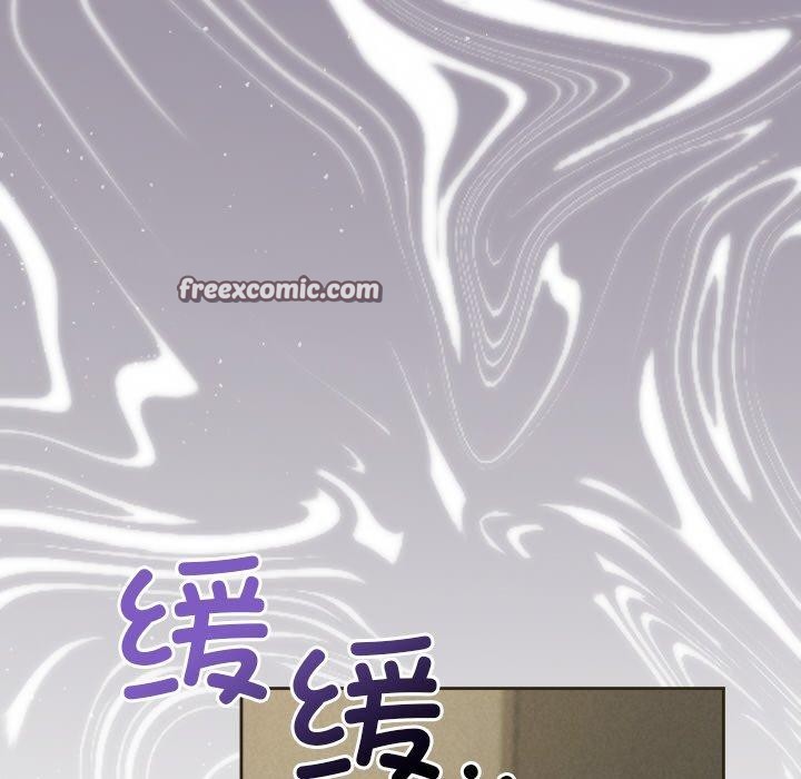 168P - 被吞噬的夜