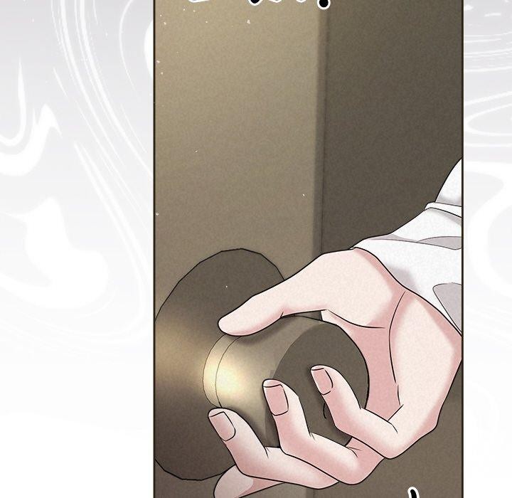 169P - 被吞噬的夜