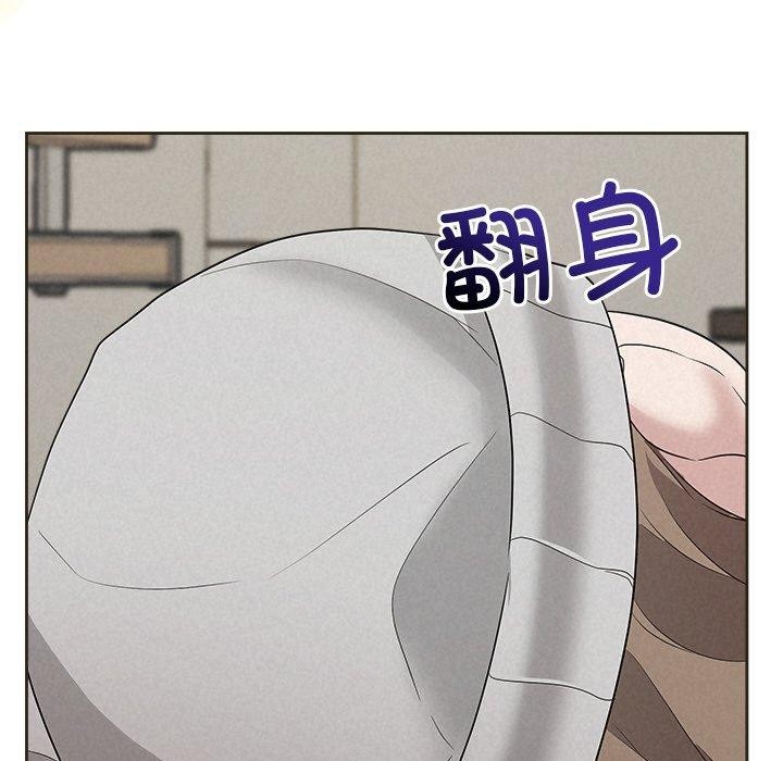 183P - 被吞噬的夜