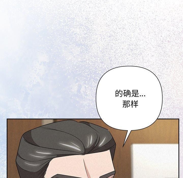 20P - 被吞噬的夜
