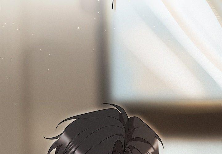 3P - 被吞噬的夜
