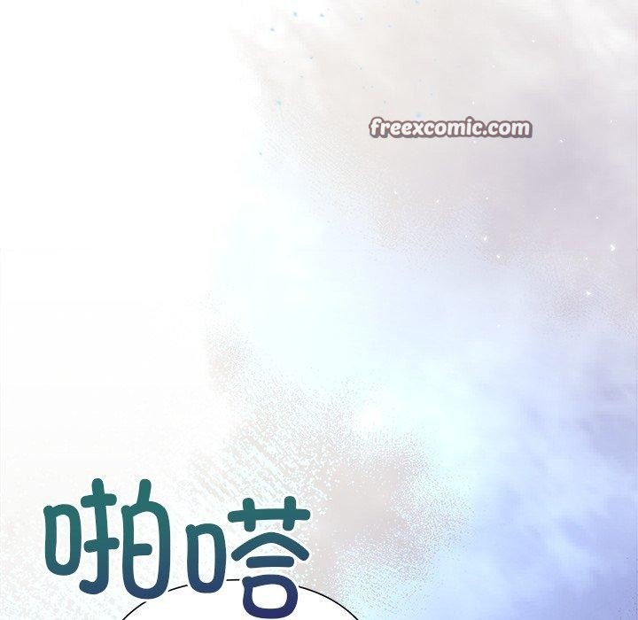 168P - 被吞噬的夜