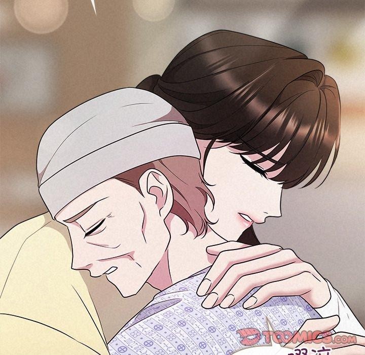 16P - 被吞噬的夜
