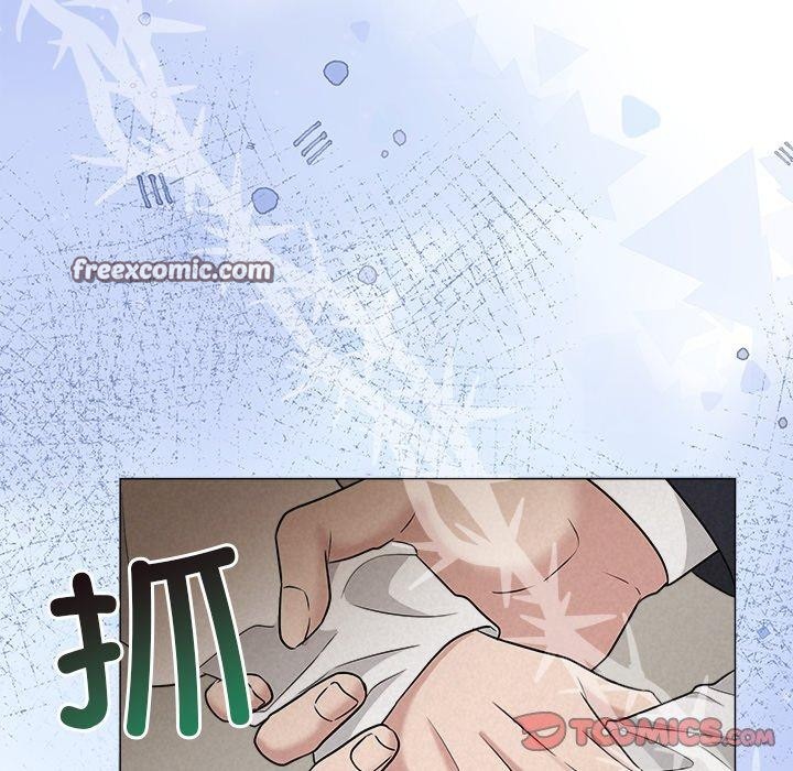196P - 被吞噬的夜