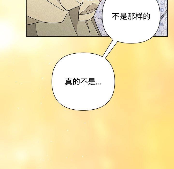 30P - 被吞噬的夜