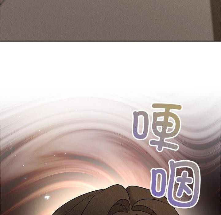 38P - 被吞噬的夜