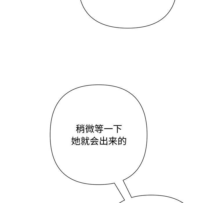 7P - 被吞噬的夜