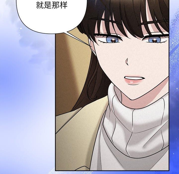 99P - 被吞噬的夜