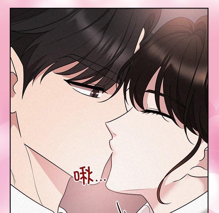 116P - 被吞噬的夜