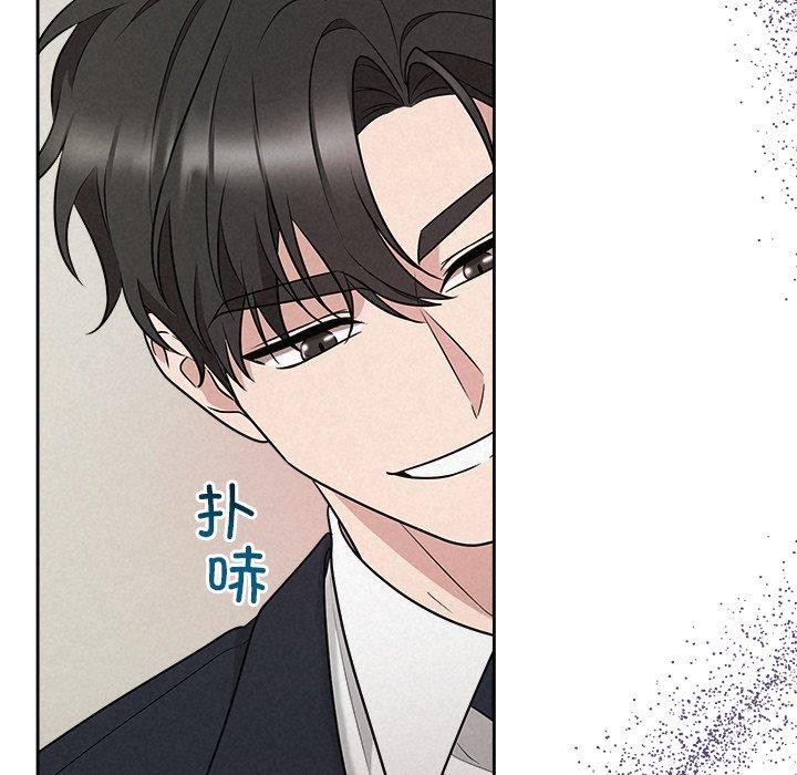 121P - 被吞噬的夜