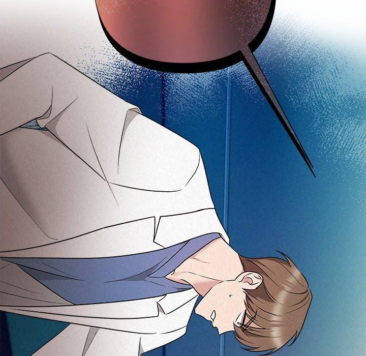 12P - 被吞噬的夜