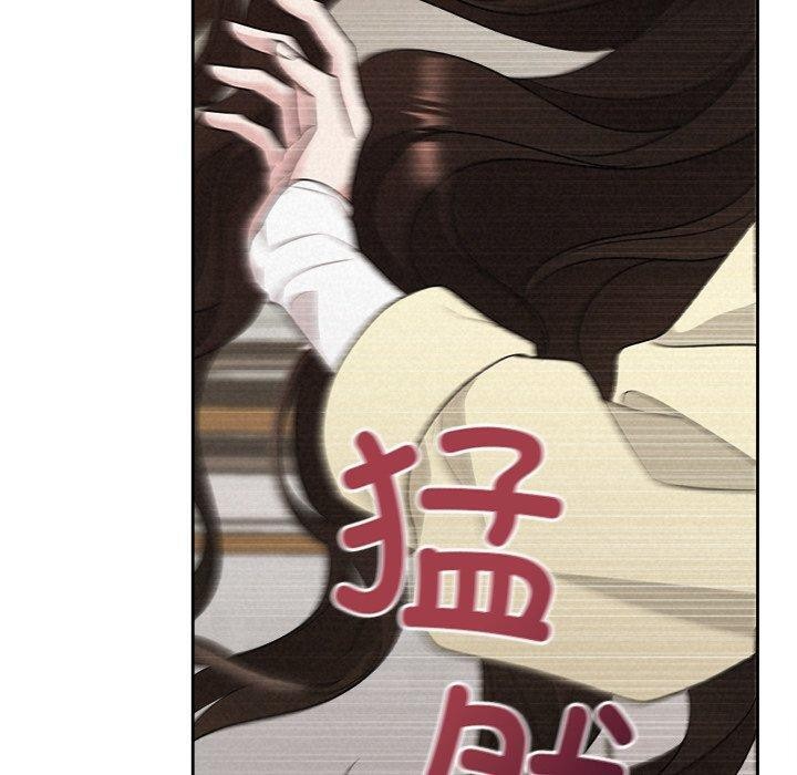 130P - 被吞噬的夜