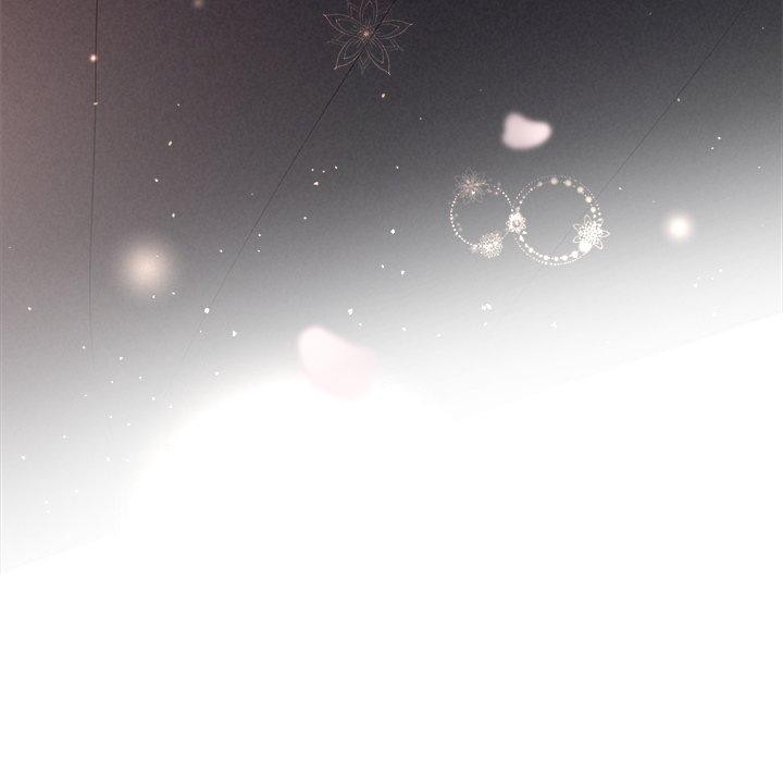 143P - 被吞噬的夜