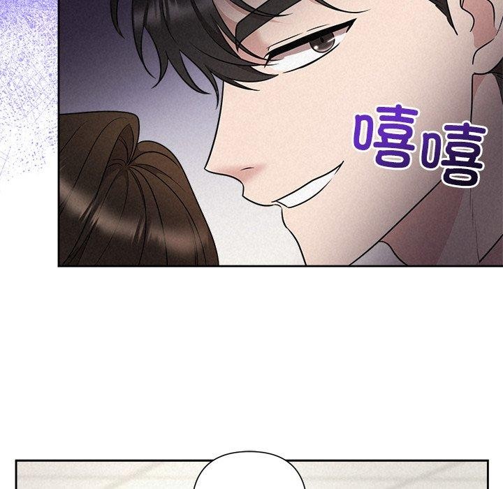 157P - 被吞噬的夜