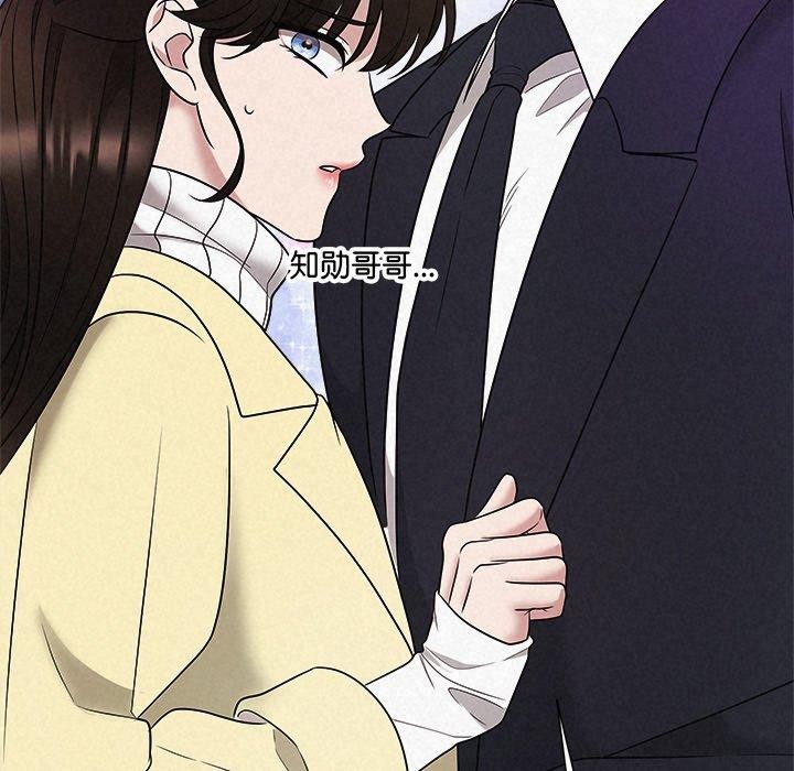 175P - 被吞噬的夜