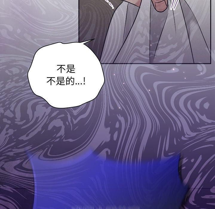 200P - 被吞噬的夜