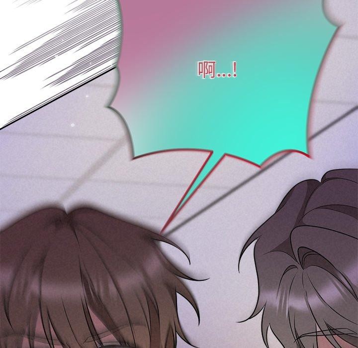 43P - 被吞噬的夜