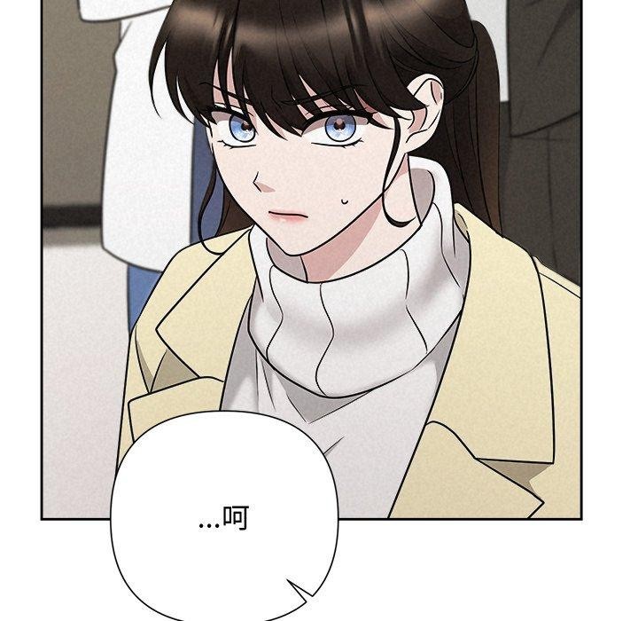 51P - 被吞噬的夜