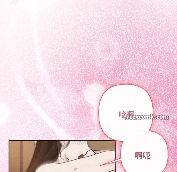 112P - 被吞噬的夜