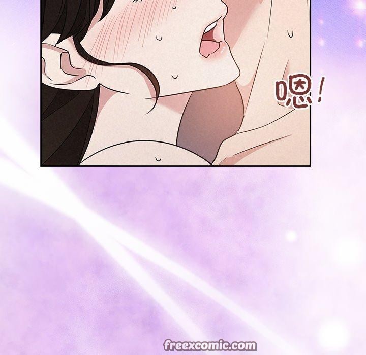 126P - 被吞噬的夜