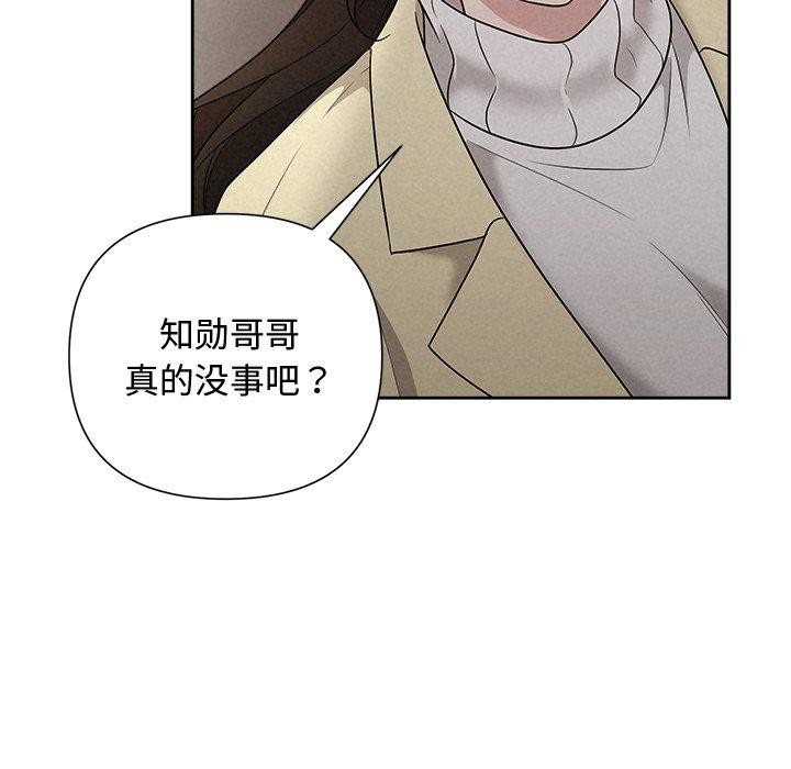 19P - 被吞噬的夜