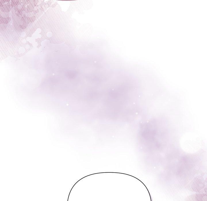 24P - 被吞噬的夜