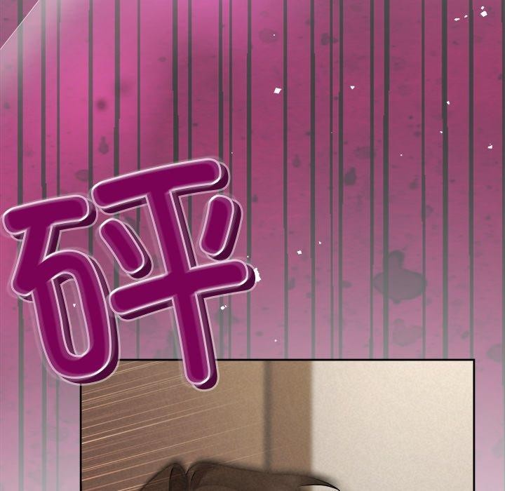 31P - 被吞噬的夜