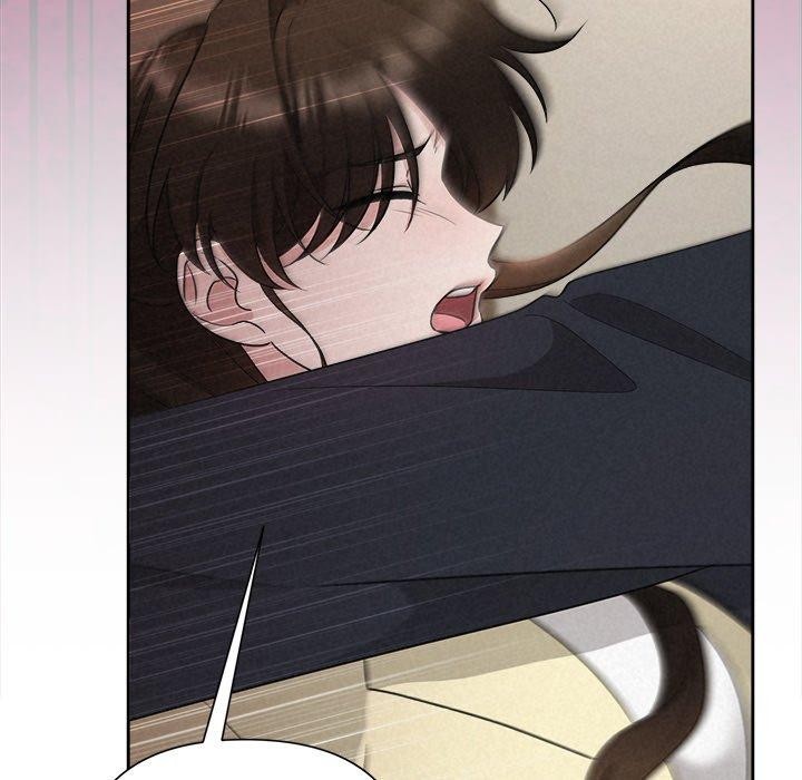 32P - 被吞噬的夜