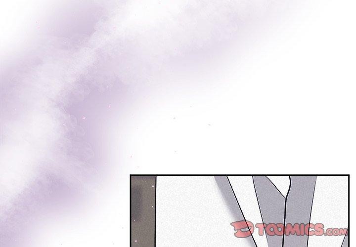 3P - 被吞噬的夜