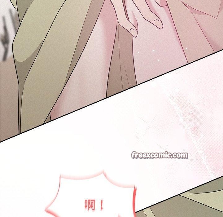 42P - 被吞噬的夜