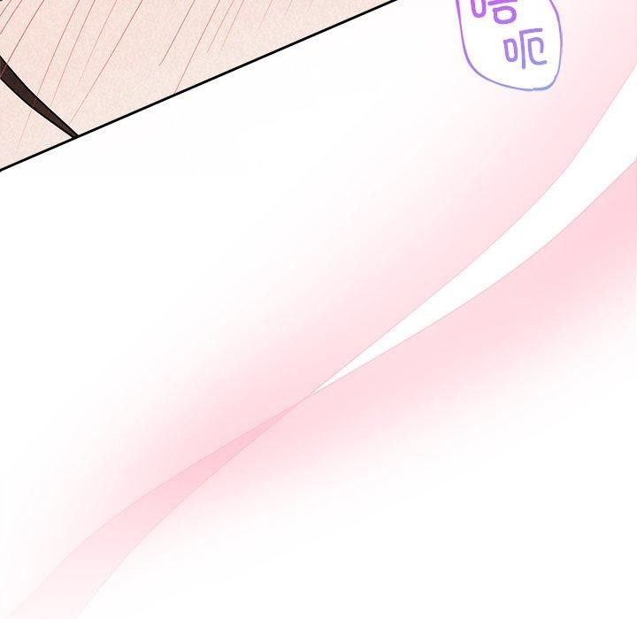 45P - 被吞噬的夜