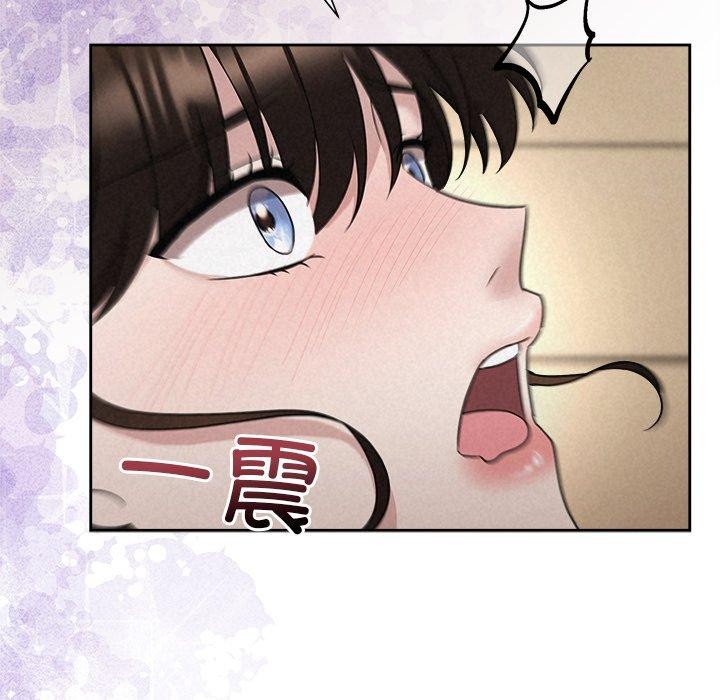 62P - 被吞噬的夜