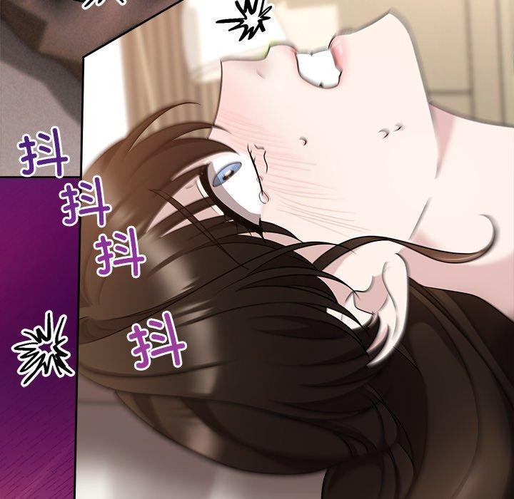 79P - 被吞噬的夜