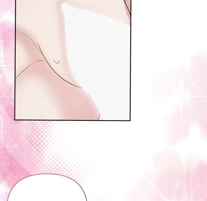 87P - 被吞噬的夜