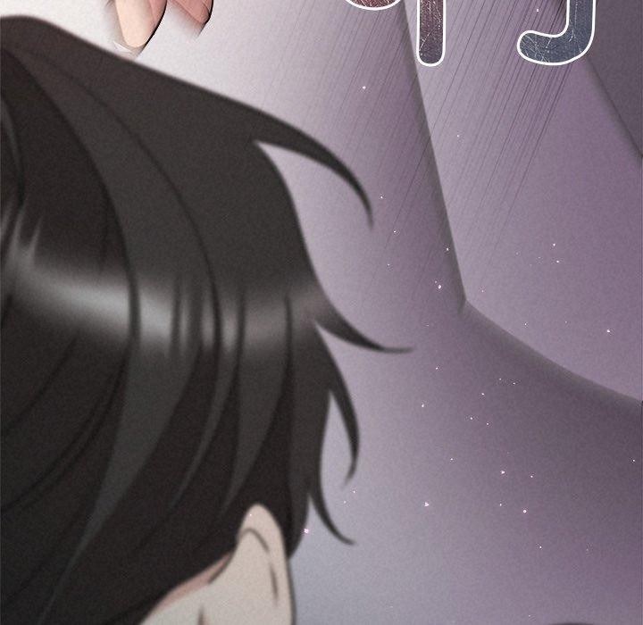 9P - 被吞噬的夜