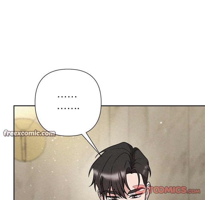 112P - 被吞噬的夜