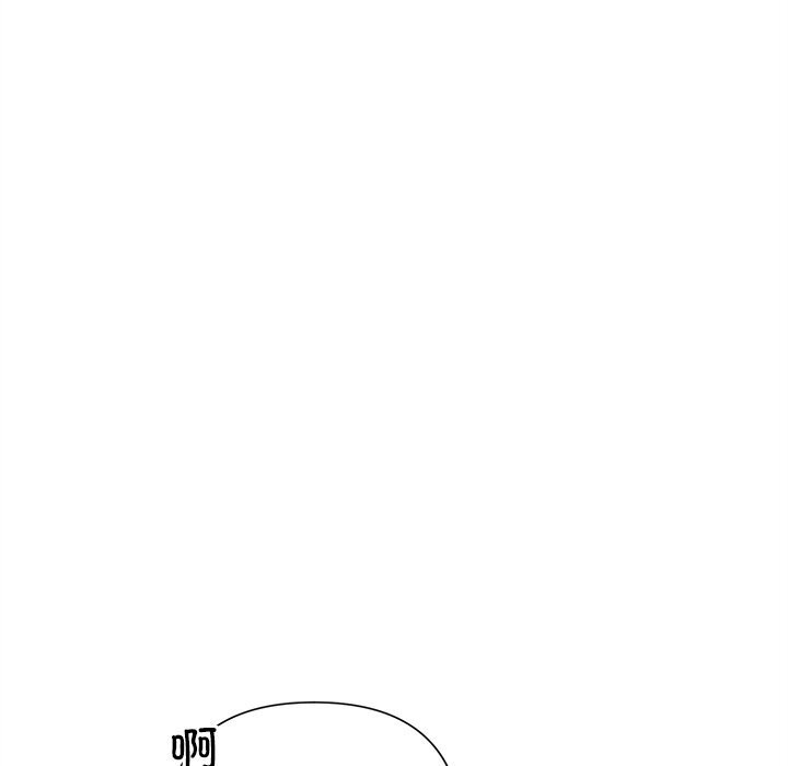 156P - 被吞噬的夜
